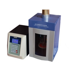 Mini Vertical Type High Quality Ultrasonic Cell Crusher