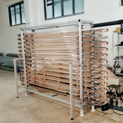 Tubular photobioreactor