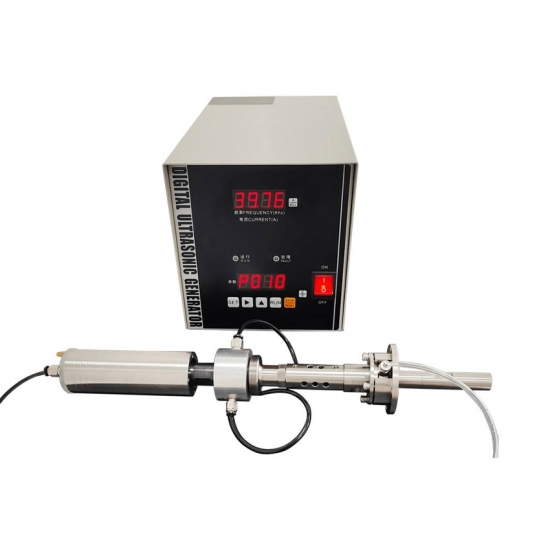 Ultrasonic spraying equipment