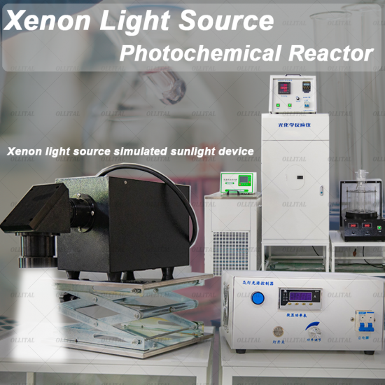 Xenon Lighting Arc and Flash Lamps Cinema Xenon Lamps