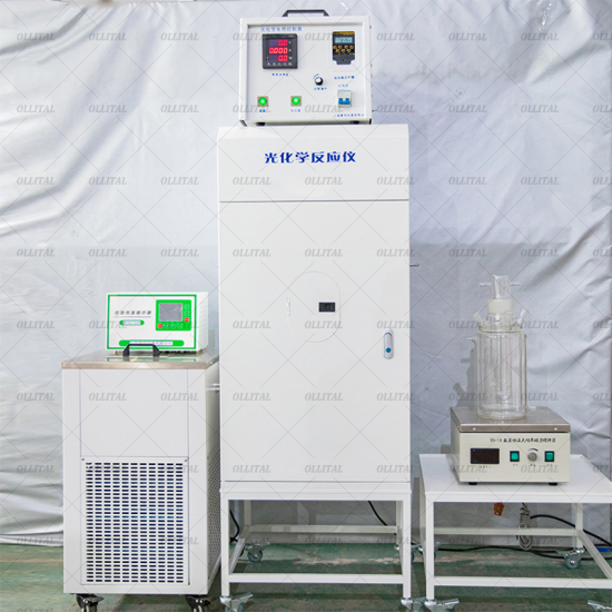 30ml Chemical Glass Lined Reactor Liquid Phase Photochemical Reactor