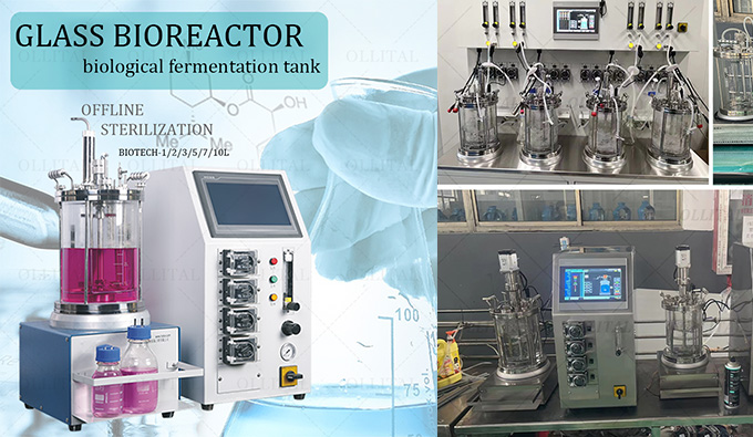 Microbial fermentation tank: opening a new chapter in the biotechnology industry