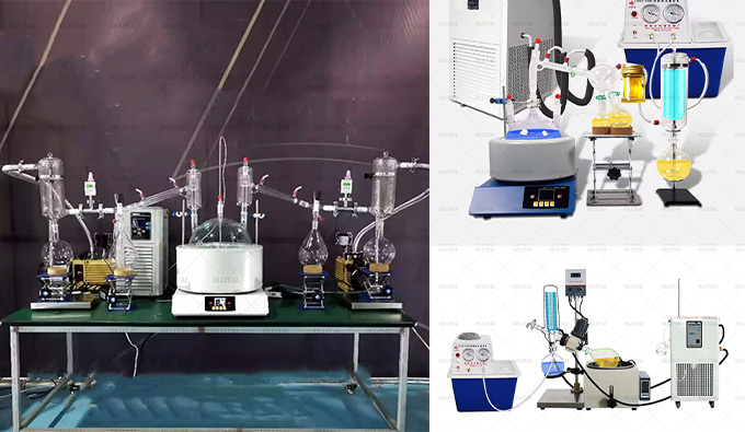 What is short path distillation equipment?